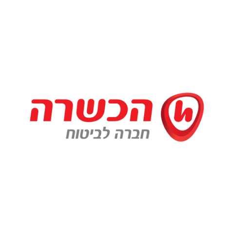 ביטוח בריאות הכשרה